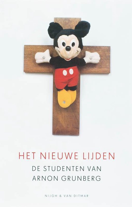 Cover van het boek 'Het nieuwe lijden' van Arnon Grunberg