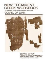 New Testament Greek Workbook 2e