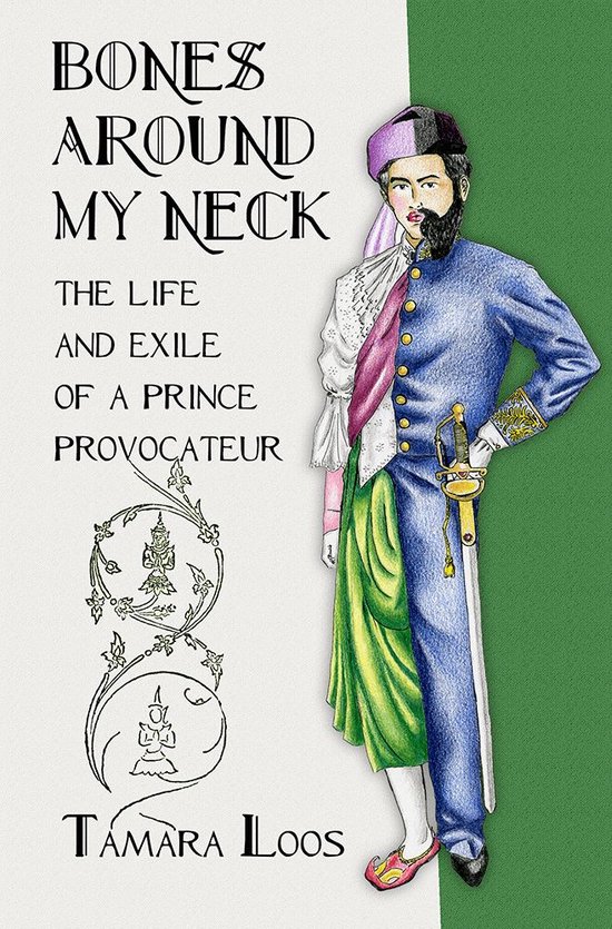 Bones around My Neck - cover