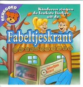 Kinderen Zingen De Leukste Liedjes Uit De Fabeltjeskrant