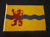 Vlag van Valkenburg aan de geul 100 x 150 cm