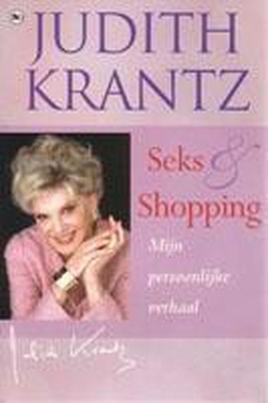 9789051084603 - Judith Krantz - Seks & Shopping - Mijn persoonlijke verhaal