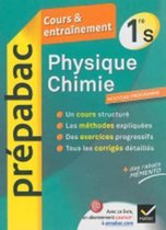 Prepabac Cours et entrainement