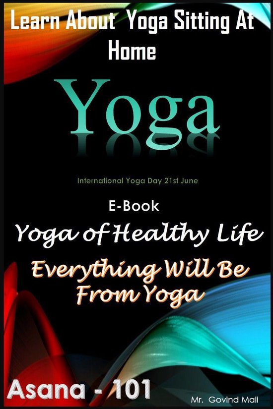 1 1 - Yoga 2017 E-Book - cover