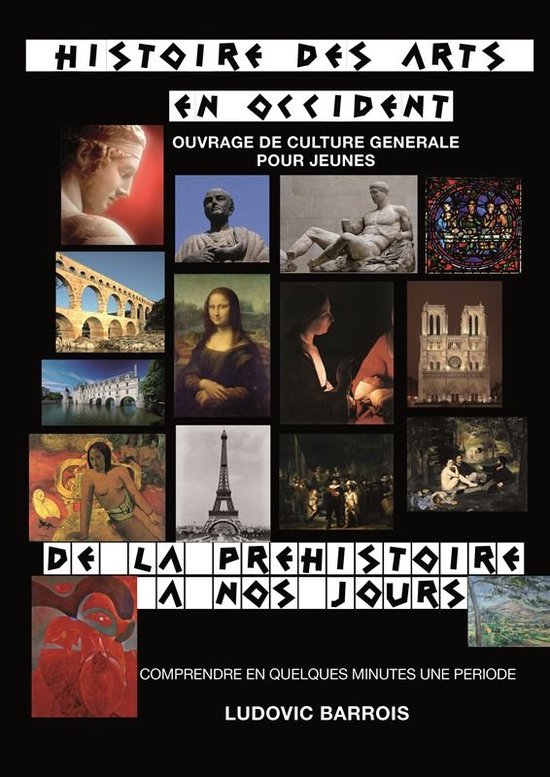 publications numériques pédagogiques - Histoire des Arts en Occident ...