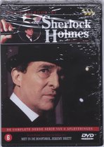 Sherlock Holmes - The Casebook Of Sherlock Holmes