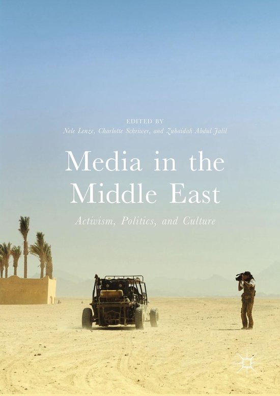 Literature, Cultural and Media Studies (R0) - Media in the M ... - cover