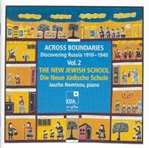 Across Boundaries: The New Jewish School