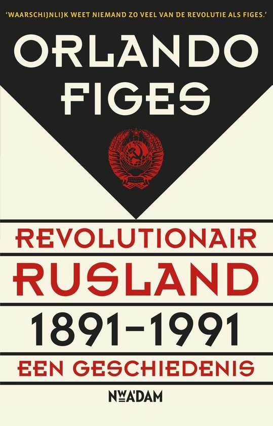 Revolutionair Rusland 1891-1991 - cover