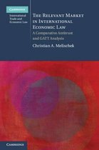 Cambridge International Trade and Economic Law