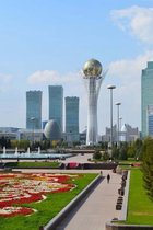 Astana - Capital of Kazakhstan Journal