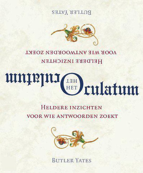 OCULATUM