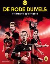 De Rode Duivels