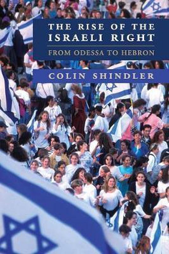 Rise Of The Israeli Right - cover