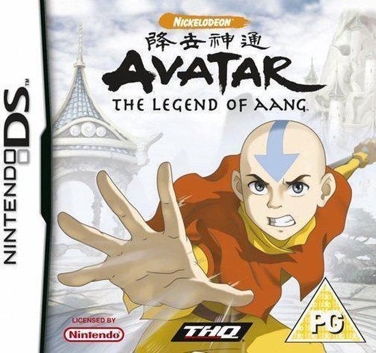  Play Retro Games Online Avatar The Game NDS