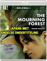 The Mourning Forest (2007) (Masters of Cinema) Dual Format [Blu-ray & DVD] edition