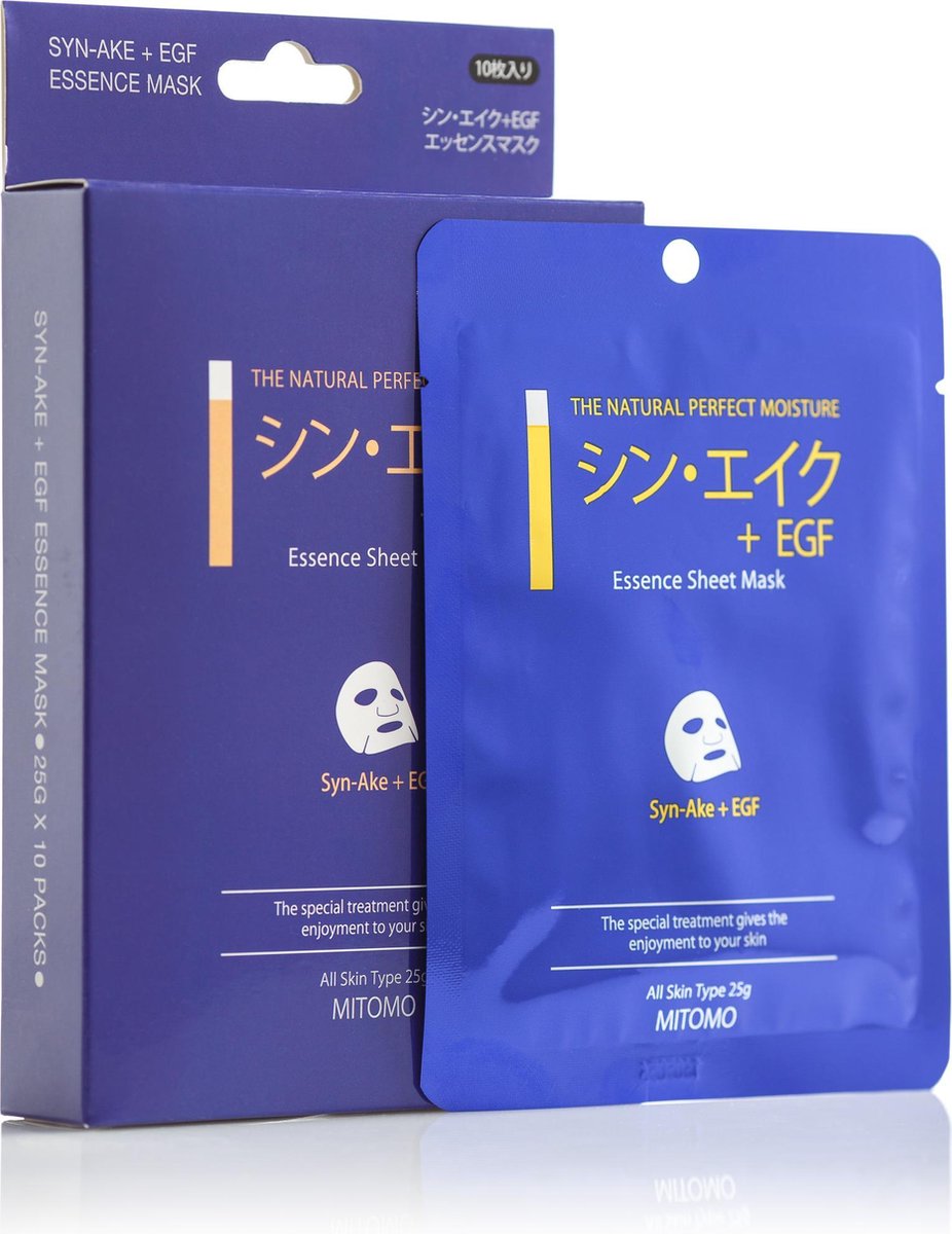 SynAke & EGF - Japanse Gezichtsmaskers met Hyaluron - RH-Oligopeptide-1 - Glycerine - Gezichtsverzorging vrouw - 6 Stuks Voordeelverpakking