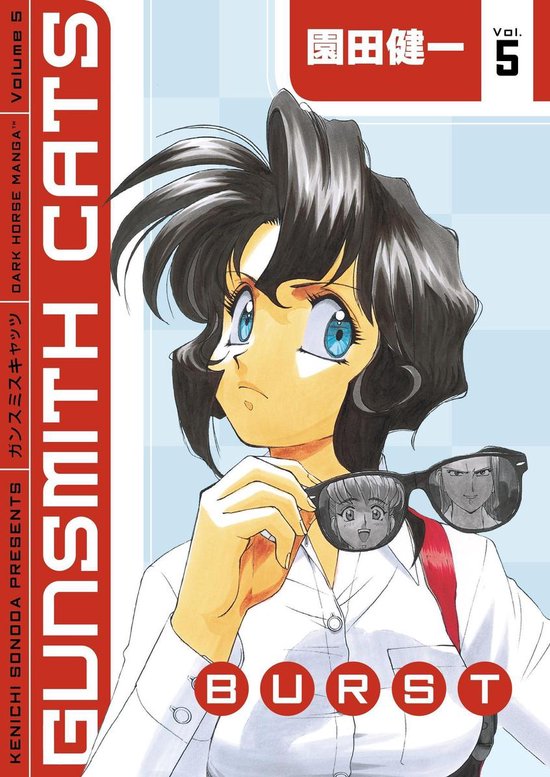 Bol Com Gunsmith Cats Burst Volume 5 Ebook Kenichi Sonoda Boeken Bol Com Gunsmith Cats Burst Volume 5 Ebook Kenichi Sonoda Boeken