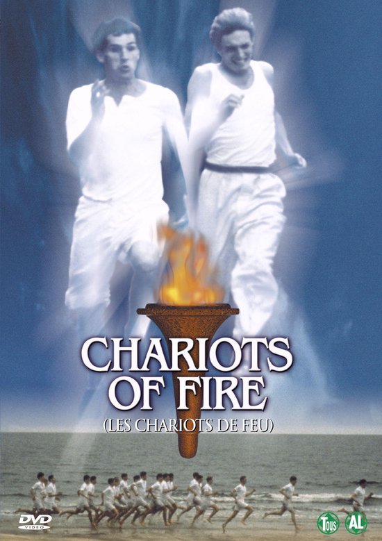 Chariots Of Fire