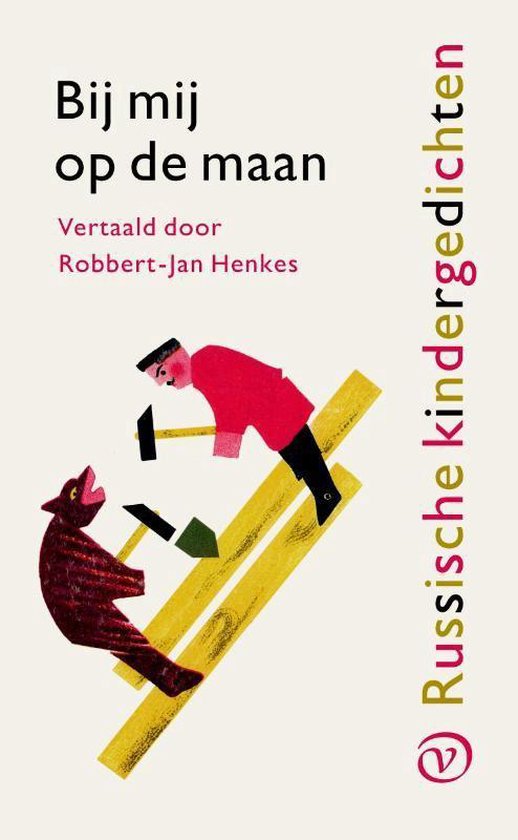 Russische Bibliotheek  -   Bij mij op de maan - cover