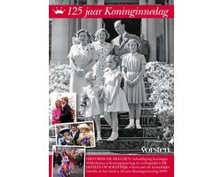 125 Jaar Koninginnedag