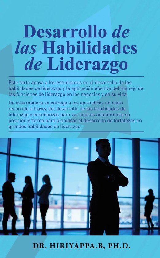 Desarrollo de las Habilidades de Liderazgo - cover