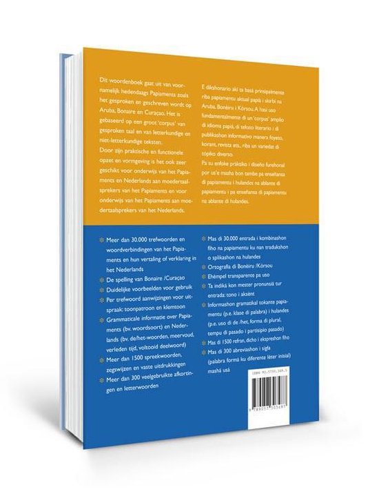 Groot Woordenboek Papiaments-Nederlands