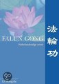 Falun gong