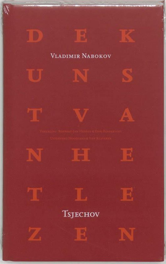 De kunst van het lezen - Tsjechov - V. Nabokov | Tiliboo-afrobeat.com