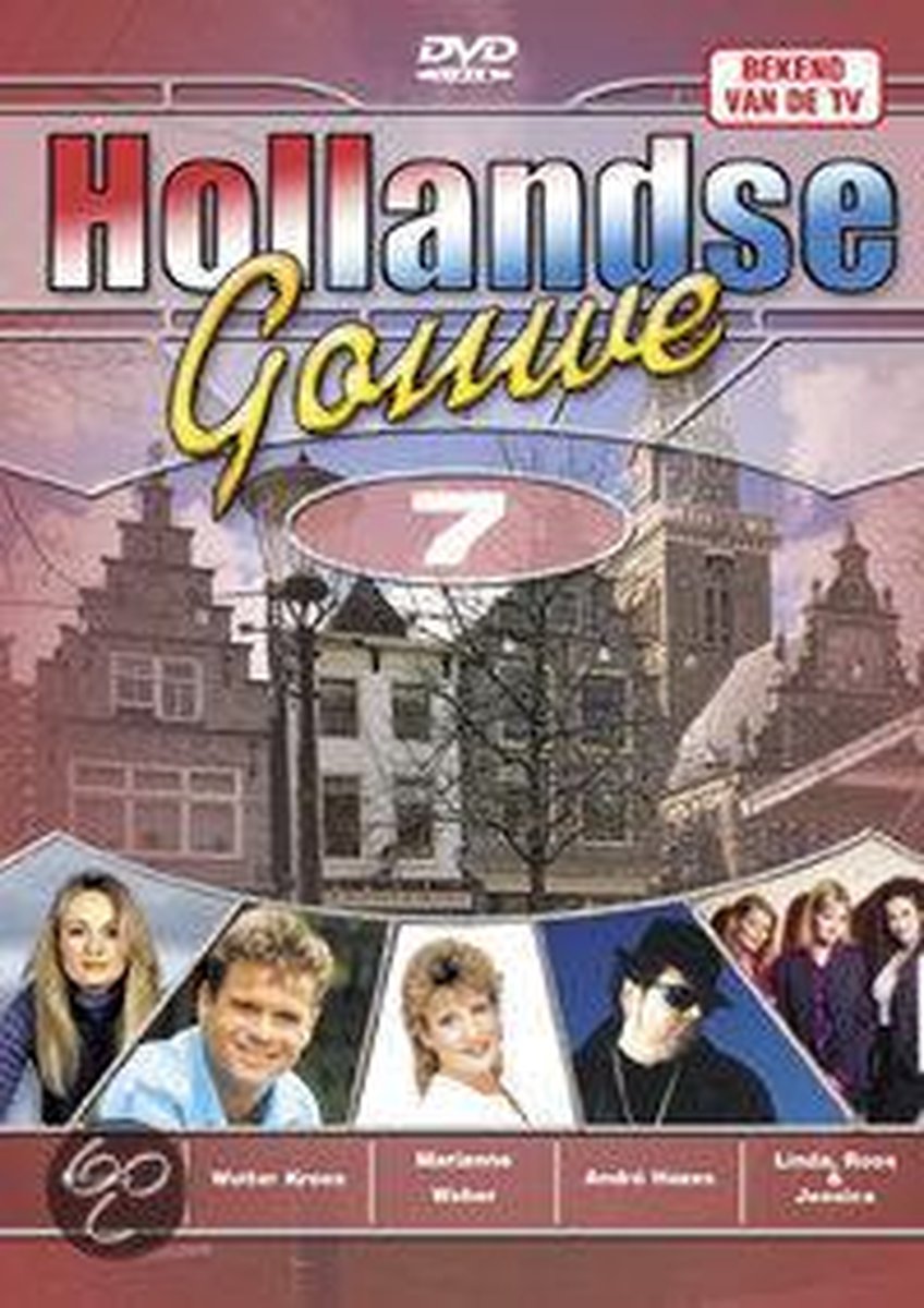 Hollandse Gouwe 7