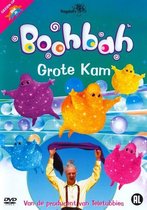 Boohbah-Grote Kam