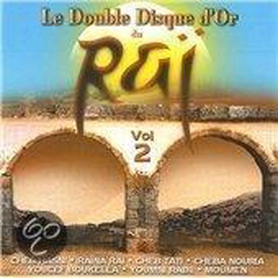 Le Double Disque Du Rai 2
