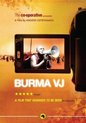 Burma VJ [2008]