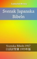 Parallel Bible Halseth 2377 - Svensk Japanska Bibeln