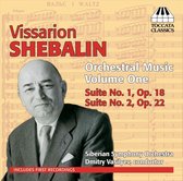 Orches Siberian Symphony Orchestra & Dmitry Vasilyev - Shebalin: Orchestral Music, Volume 1 (CD)