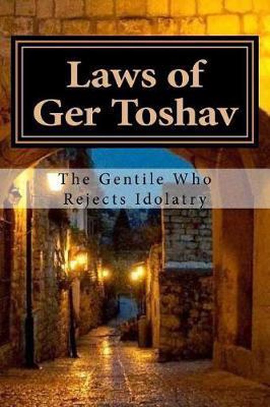 Laws of Ger Toshav, David Katz 9781548563271 Boeken
