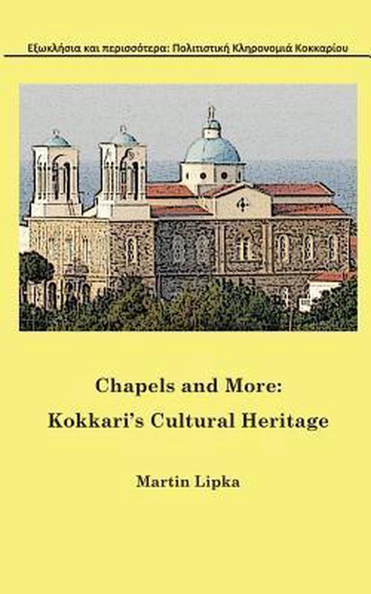 Chapels and More - cover