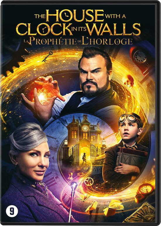 House With A Clock In Its Walls (DVD)