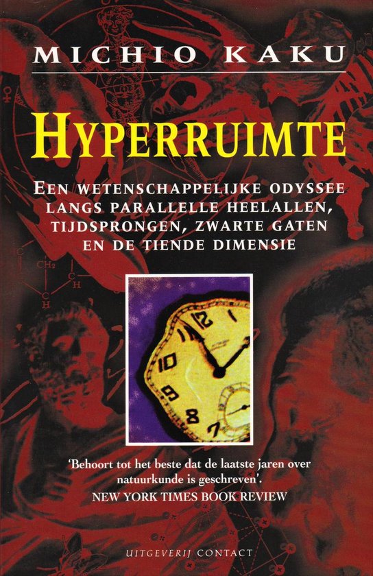 Hyperruimte - cover