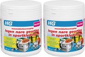HG Nare Geuren Sportkleding wasmiddel - 2 Stuks !