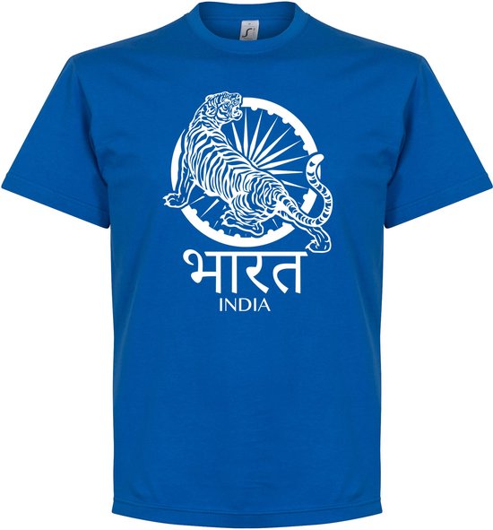 T-shirt à logo India - S