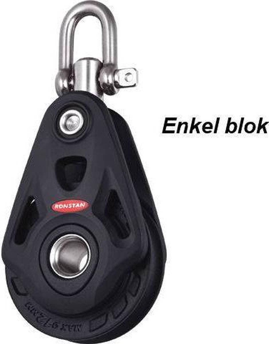 Ronstan Core blocks Model blok: Enkel blok 75 mm