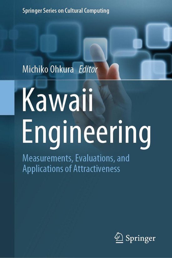 Computer Science (R0) - Kawaii Engineering - cover