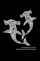 Polynesian Maori Art Hammerhead Shark Notebook