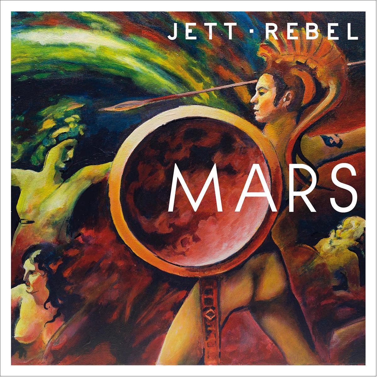 Mars EP