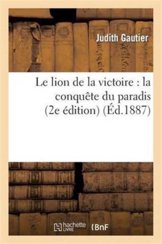 Le Lion de la Victoire