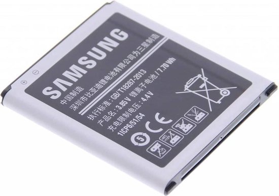 Samsung batterij Galaxy Core Prime | bol.com