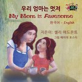 Korean English Bilingual Collection- My Mom is Awesome