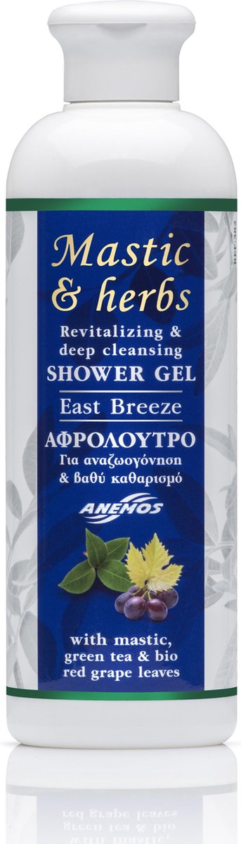 Mastic & Herbs Mastiek douchegel East Breeze met Chios mastiek 2-pak