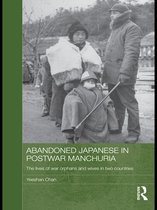 Japan Anthropology Workshop Series - Abandoned Japanese in Postwar Manchuria